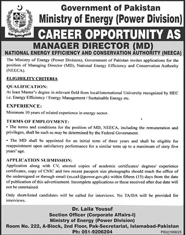 Jobs in Ministry of Energy Islamabad